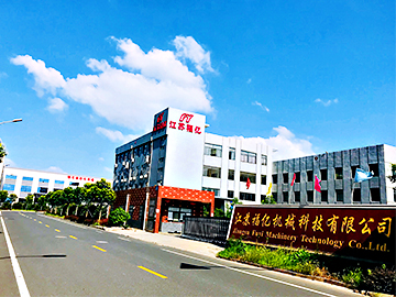 企業環境