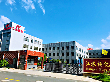 企業環境