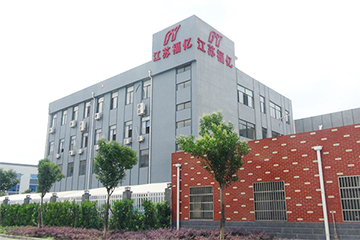 企業環境